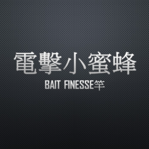 Kuying 酷影 電擊小蜜蜂 鱒魚竿