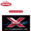 Berkley-x9-pe線-2 Berkley x9 pe線 九股編織線 150m 300m 艷黃色 自然綠