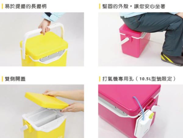 DAIWA MINI COOL 迷你冰箱 小冰箱