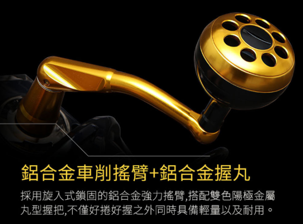 OKUMA SALINA 殺那 海水紡車捲線器