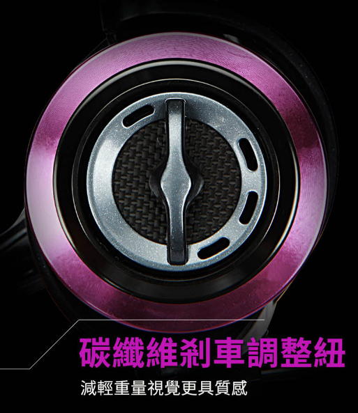 OKUMA EPIXOR TW 索爾 台灣特仕版 碳纖維紡車捲線器