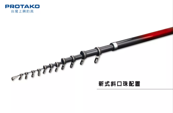 大滄チヌ-1 PROTAKO 上興 大滄チヌ(DAKAN) 黑鯛專用竿