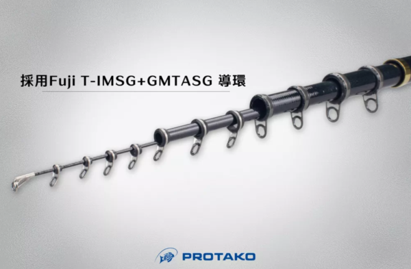 PROTAKO 上興 滄海無間 無限480 針對巨型洄游物