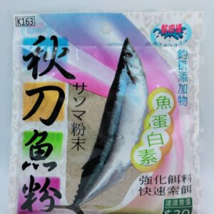 黏巴達 秋刀魚粉