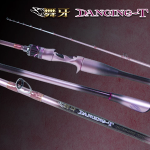 TSUEN CHEN 寸真 舞牙 夢幻紫 船釣天亞竿