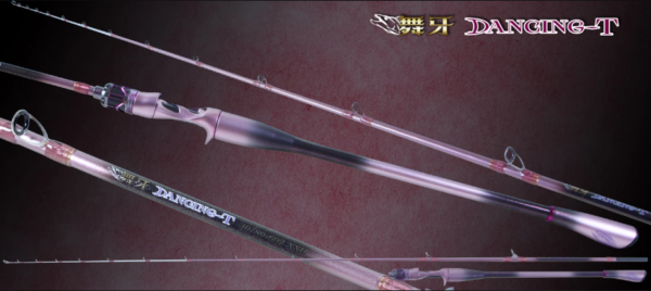 TSUEN CHEN 寸真 舞牙 夢幻紫 船釣天亞竿