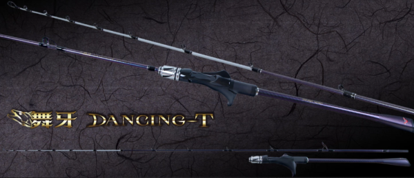 TSUEN CHEN 寸真 舞牙 三角碳把 船釣天亞竿