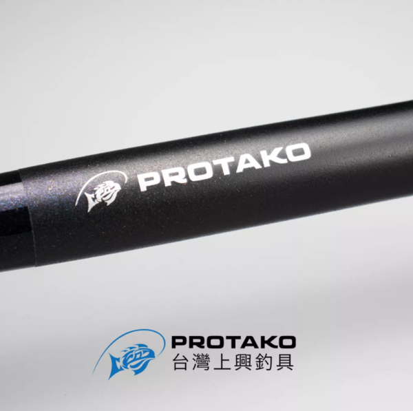 2024-09-21 (38) PROTAKO 上興 崎磯II 磯釣竿