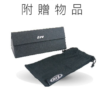 ZIV 太陽眼鏡 (87)