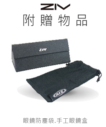 ZIV 太陽眼鏡 (87)