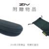 ZIV 運動眼鏡 (106)