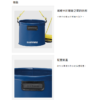 SHIMANO 汲水桶 取水袋
