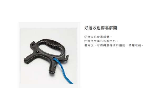 SHIMANO 汲水桶 取水袋