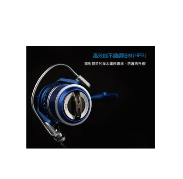 2024-11-18 (10) OKUMA AZORES阿諾 海水紡車捲線器 石斑捲線器