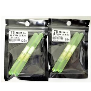 75電子夜光棒 75電子夜光棒 一包2入 附2之425電池