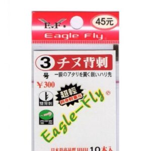 展鷹　チヌ背刺鉤 金色鉤