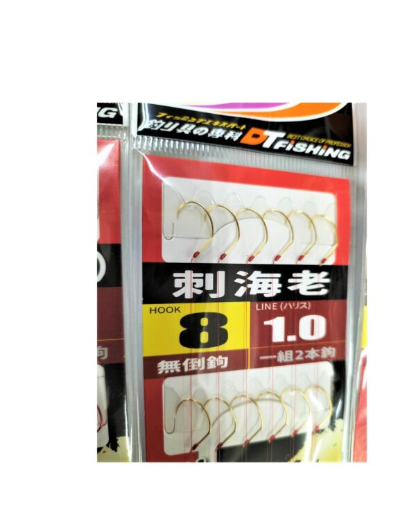 白鯨 刺海老 快打蝦 長短鉤線組