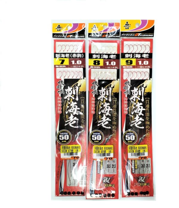 白鯨 刺海老 快打蝦 長短鉤線組