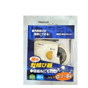 Hapyson YH-713 綁鉤器