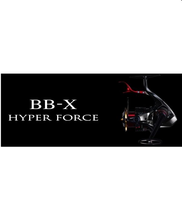 SHIMANO BB-X HYPER FORCE 手煞車
