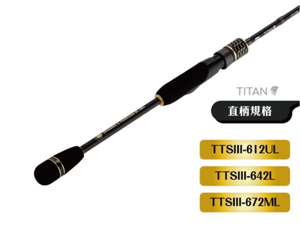 Abu Garcia TITAN3 – 泰坦 III 淡水路亞竿