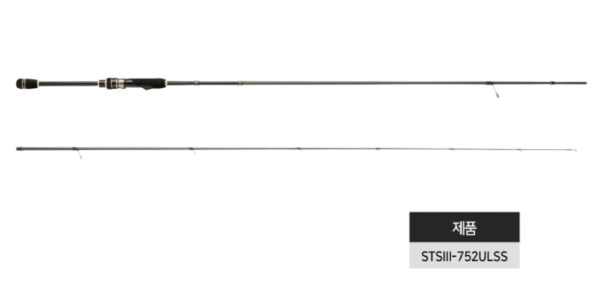 Abu Garcia SATURN – 土星 III 海水路亞竿