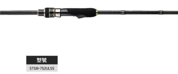 Abu Garcia SATURN – 土星 III 海水路亞竿