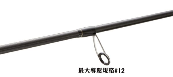 Abu Garcia SATURN – 土星 III 海水路亞竿