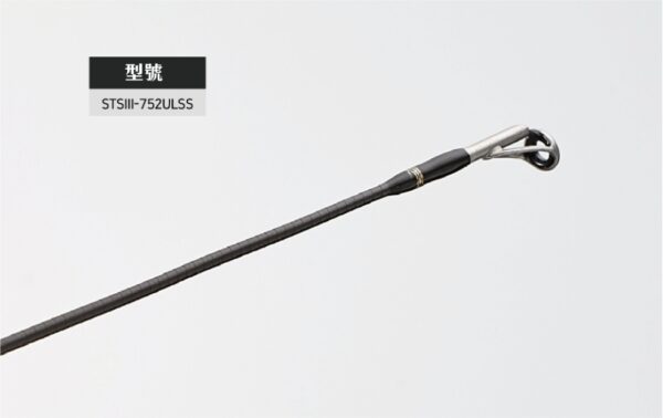 Abu Garcia SATURN – 土星 III 海水路亞竿