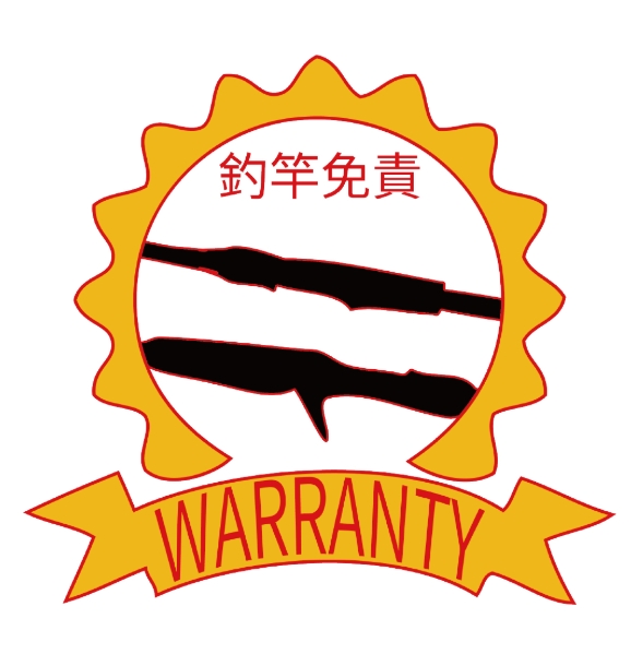 Abu Garcia AQUA COLORS INSHORE 岸拋竿