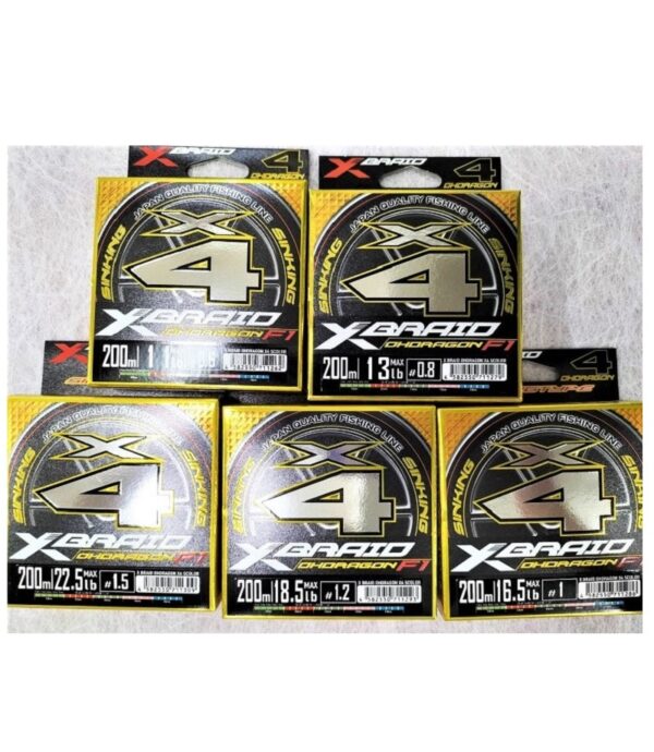 X-BRAID OHDRAGON X4/200m PE線 高比重 4股 5色線