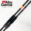Abu Garcia AQUA COLORS INSHORE 岸拋竿