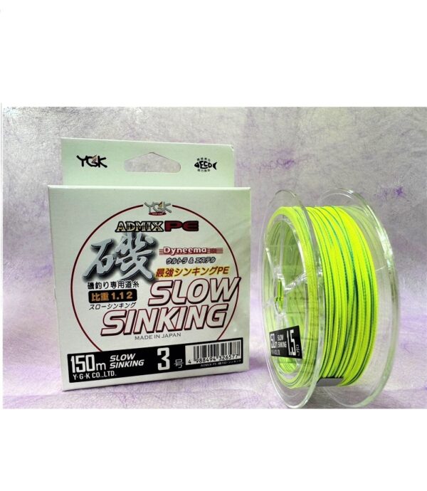 YGK 150米 PE線 高比重