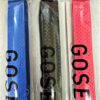 GOSEN OVER GRIP 止滑帶 握把布 素面款