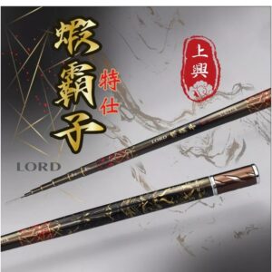 PROTAKO 上興 蝦霸子 特仕版 蝦竿