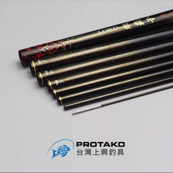 PROTAKO 上興 蝦霸子 特仕版 蝦竿