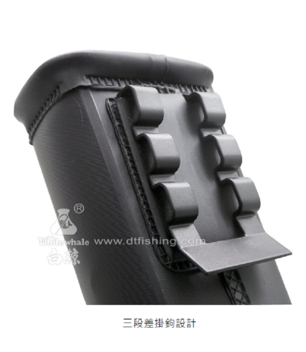 白鯨 餌杓桶 三段差掛鉤設計