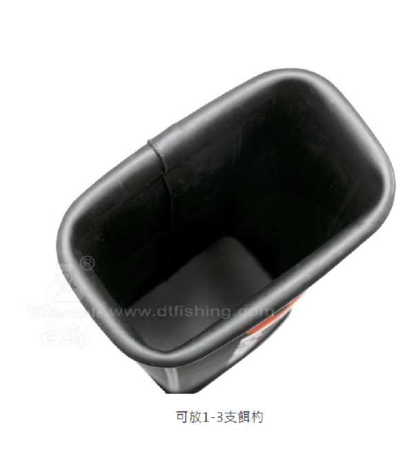白鯨 餌杓桶 三段差掛鉤設計