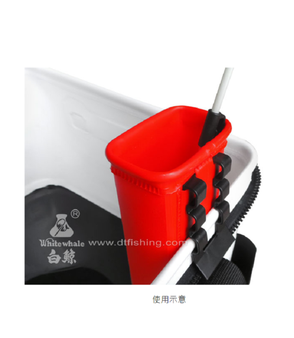 白鯨 餌杓桶 三段差掛鉤設計