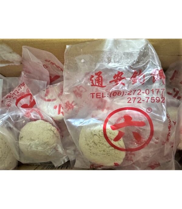 阿六練餌 紅餌 白餌