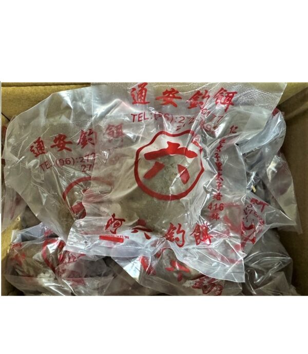 阿六練餌  海釣餌 磯釣餌 肝餌 黑格丸