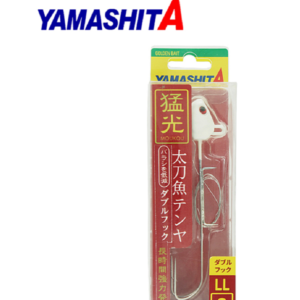 YAMASHITA  猛光太刀魚 岸拋雙鈎天亞