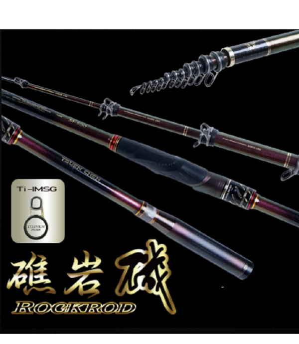 TSUEN CHEN 寸真 礁岩磯 磯釣竿