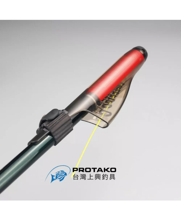 PROTAKO  上興 浪行 海上釣堀 磯筏竿