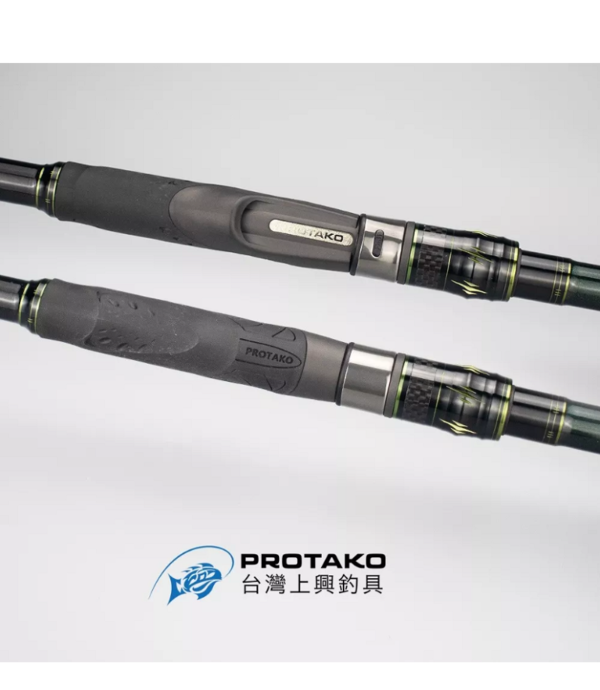 PROTAKO  上興 浪行 海上釣堀 磯筏竿