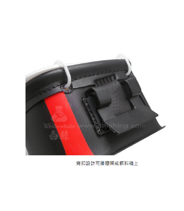 白鯨 南極蝦袋 (硬式)