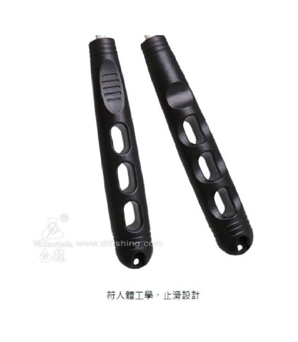 白鯨 纖維餌杓