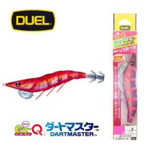 DUEL ez-Q® DARTMASTER A1722 木蝦 3.5吋