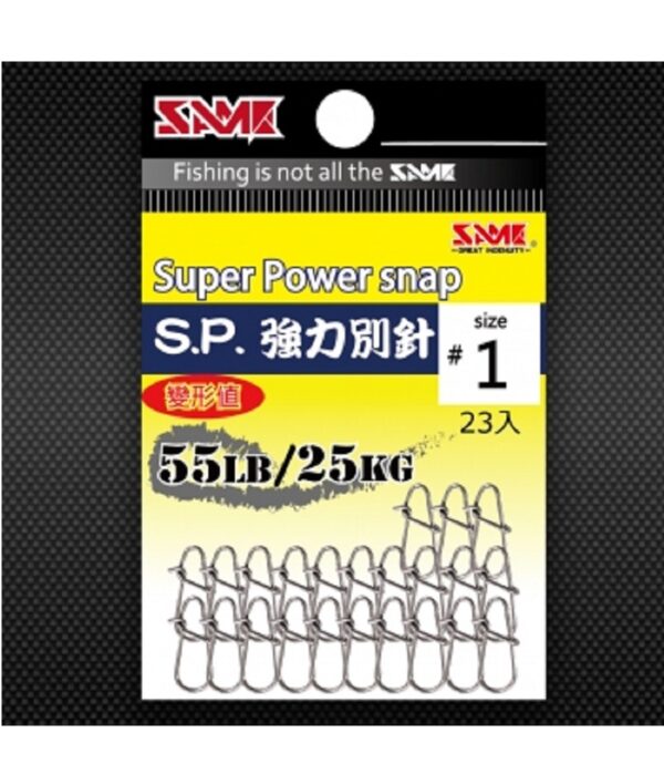 SAME 莎之美 S.P.莎美強力別針 別針 強力別針