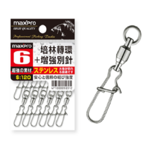 POKEE 太平洋 培林轉環+增強別針